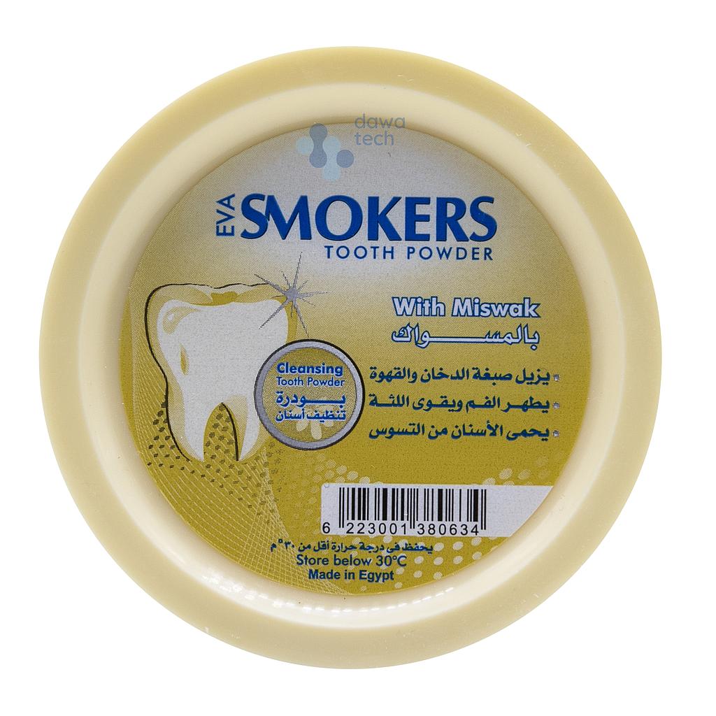 Eva Smokers Powder / Miswak