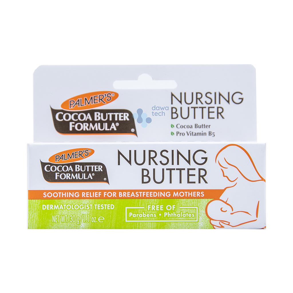 PALMERS Nursing Butter 30gm