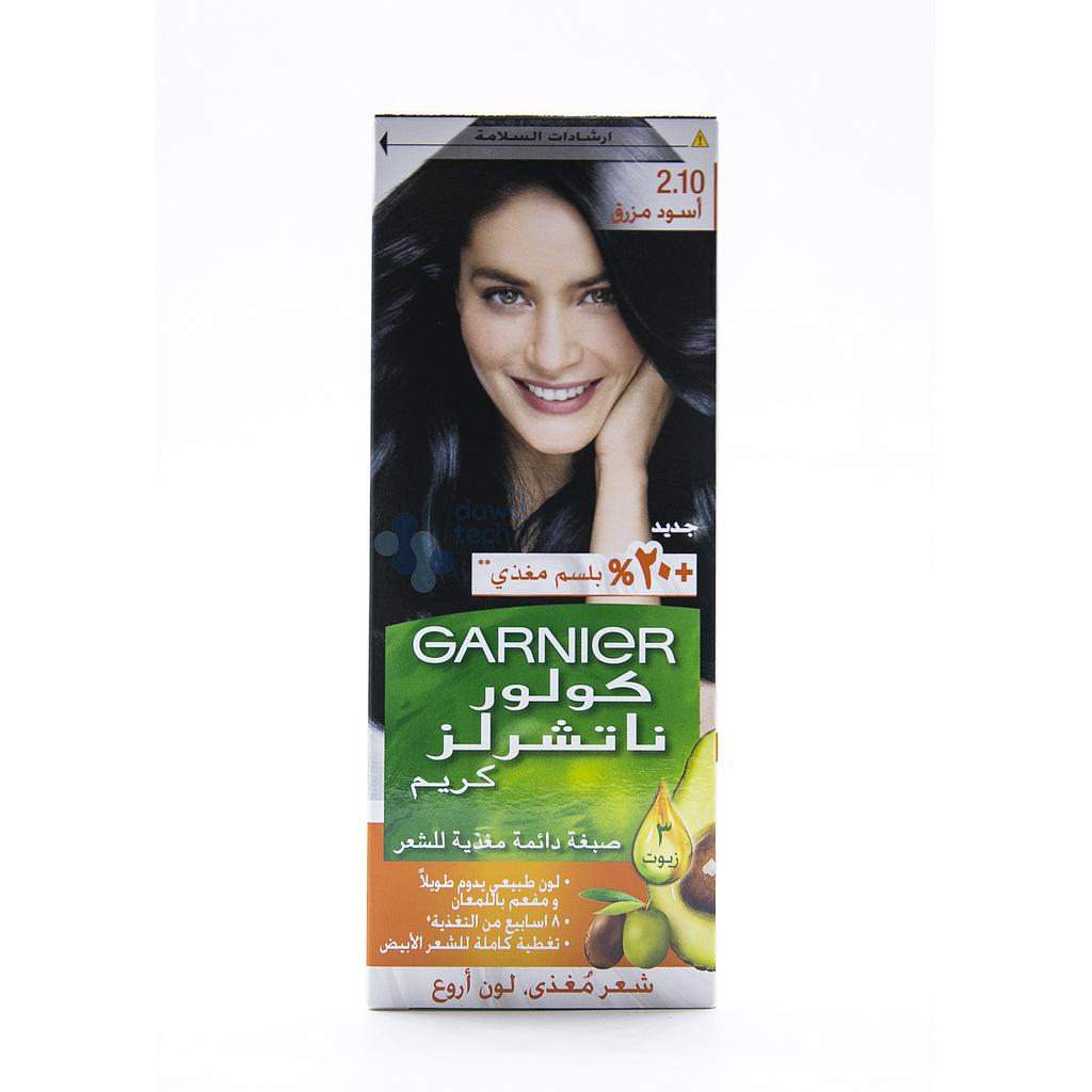 GARN.( 2.10 ) اسود مزرق