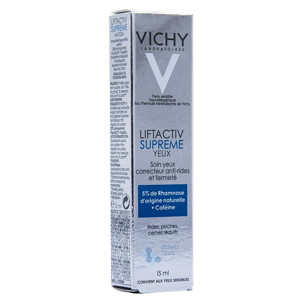 Vy Lift Active Eye 15ml 332