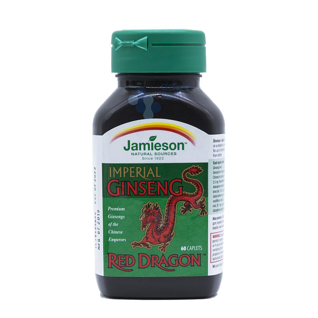 JAMIESON OMEGA 3-6-9 100CAP