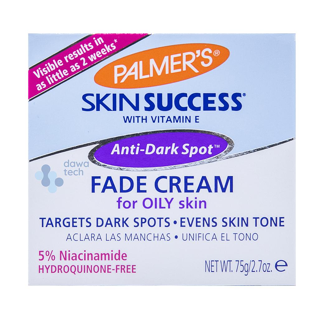 PALMERS Fade Cream For Oily Skin Non HQ 75g